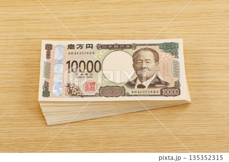 一万円札イメージ 135352315