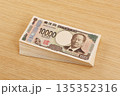 一万円札イメージ 135352316