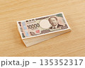 一万円札イメージ 135352317