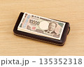 一万円札イメージ 135352318
