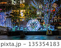 福島県郡山市　郡山駅前イルミネーション 135354183
