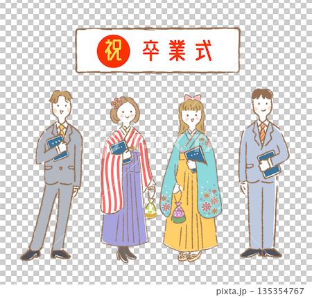 Illustration of four formally dressed male and female students under a "Graduation Ceremony" banner Illustration of four formally dressed male and female students under a "Graduation Ceremony" banner 135354767
