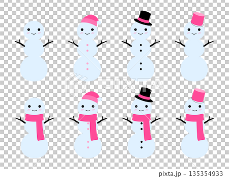 Cute Snowman 3-Tier Transparent Set, Pink Cute Snowman 3-Tier Transparent Set, Pink 135354933