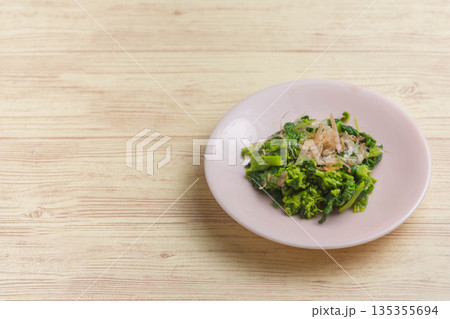 菜の花のお浸し 菜の花のお浸し 135355694