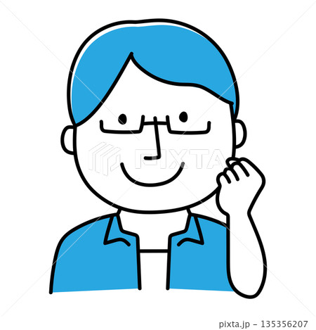 ガッツポーズをする眼鏡をかけた男性 135356207