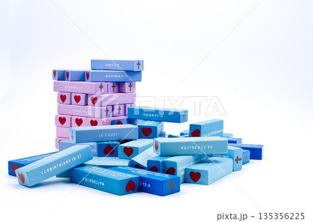 Bible Verse Blocks Tower Fallen 135356225
