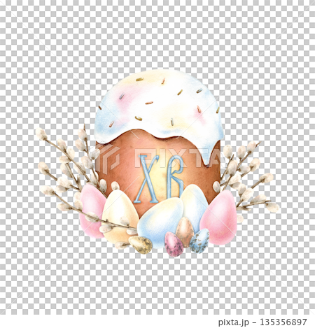 Traditional Easter composition kulich, colorful eggs, fluffy willow buds. Symbol of Orthodox Easter and spring renewal. Russian Letters Christ is Risen in center. Watercolor isolated Illustration Traditional Easter composition kulich, colorful eggs, fluffy willow buds. Symbol of Orthodox Easter and spring renewal. Russian Letters Christ is Risen in center. Watercolor isolated Illustration 135356897