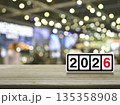 Happy new year 2026 cover concept 135358908
