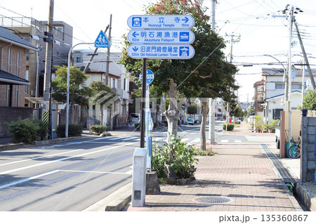 明石 港町風景（兵庫県 明石市） 135360867