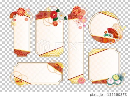 和風装飾フレーム枠セット 135360878