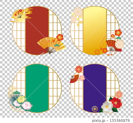 日式裝飾相框套裝 135360879