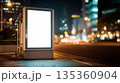 Warm-lit office district billboard mockup in Tokyo with soft bokeh 135360904