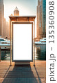 Vertical Dubai Marina billboard mockup with warm daylight and bokeh 135360908
