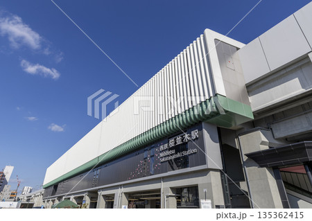 西日本鉄道の桜並木駅、西鉄大牟田線 西日本鉄道の桜並木駅、西鉄大牟田線 135362415
