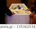 お別れの儀 135362538