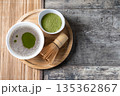 Traditional Japanese Matcha Green Tea 135362867