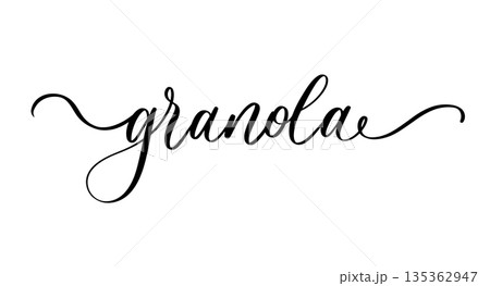 Handwritten Calligraphy Granola Organic Healthy Snack Vector Lettering Design 135362947