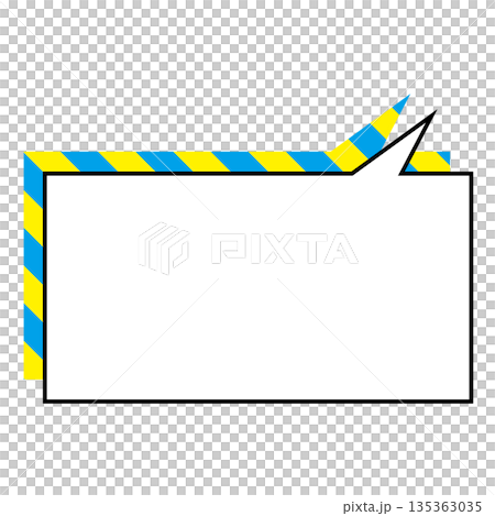 シンプルな吹き出しのイラスト 横長 四角 シンプルな吹き出しのイラスト 横長 四角 135363035