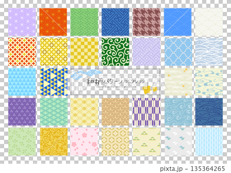 和柄のシームレスパターン バリエーション（カラフル） 135364265