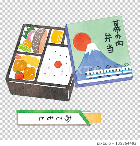 彩り豊かな幕の内弁当のイラスト・駅弁(和食・日本の食文化) 彩り豊かな幕の内弁当のイラスト・駅弁(和食・日本の食文化) 135364492
