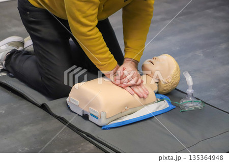 first aid course - company safety - cardiac massage - Basic Life Support first aid course - company safety - cardiac massage - Basic Life Support 135364948