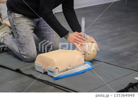 first aid course - company safety - cardiac massage - Basic Life Support first aid course - company safety - cardiac massage - Basic Life Support 135364949