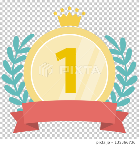 月桂樹とリボンのアワードランキングフレーム(金 No.1) 135366736