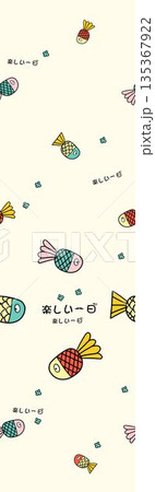 Soft Pastel Floral And Abstract Decorative Pattern Design Collection Soft Pastel Floral And Abstract Decorative Pattern Design Collection 135367922