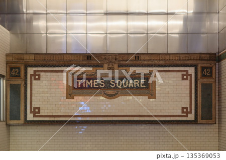 MTA Times Square Station subway sign in New York, NY, USA. August 26, 2025 135369053