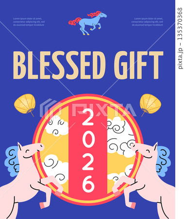 Blessed Gift and Happy Chinese New Year of Horse Concept Vertical Invitation Placard Poster Banner Card Template. Vector illustration 135370368