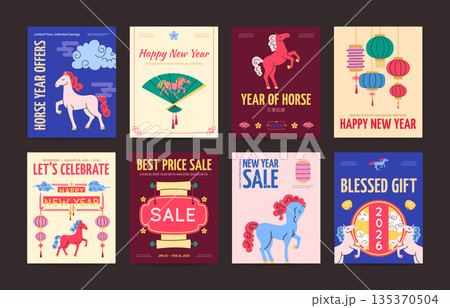 Happy Chinese New Year of Red Fire Horse Concept Vertical Invitation Placard Poster Banner Card Template Set. Vector illustration Happy Chinese New Year of Red Fire Horse Concept Vertical Invitation Placard Poster Banner Card Template Set. Vector illustration 135370504
