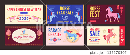 Happy Chinese New Year of Red Fire Horse Horizontal Placard Poster Banner Card Template Set. Vector illustration Happy Chinese New Year of Red Fire Horse Horizontal Placard Poster Banner Card Template Set. Vector illustration 135370505