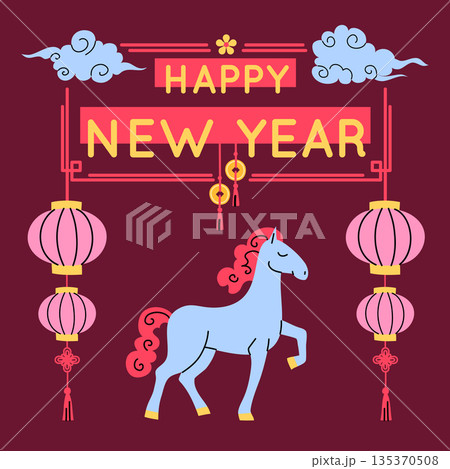 Happy Chinese New Year Horse with Paper Lanterns Celebrate Concept Vertical Invitation Placard Poster Banner Card Template. Vector illustration Happy Chinese New Year Horse with Paper Lanterns Celebrate Concept Vertical Invitation Placard Poster Banner Card Template. Vector illustration 135370508