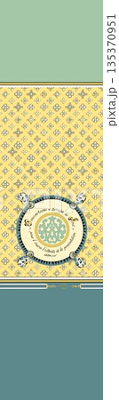 Collection Of Diverse Soft Colored Floral And Decorative Pattern Designs Collection Of Diverse Soft Colored Floral And Decorative Pattern Designs 135370951