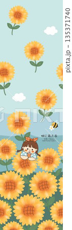 Collection Of Diverse Soft Colored Floral And Decorative Pattern Designs Collection Of Diverse Soft Colored Floral And Decorative Pattern Designs 135371740