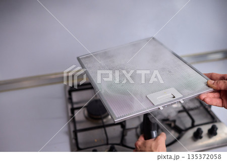 Utilizing Steam Cleaning Techniques on Kitchen Hood Filters for Effective Deep Cleaning Tasks Utilizing Steam Cleaning Techniques on Kitchen Hood Filters for Effective Deep Cleaning Tasks 135372058