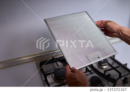 Utilizing Steam Cleaning Techniques on Kitchen Hood Filters for Effective Deep Cleaning Tasks Utilizing Steam Cleaning Techniques on Kitchen Hood Filters for Effective Deep Cleaning Tasks 135372167