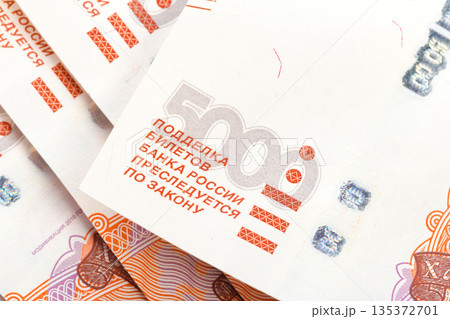 Banknotes printed in Russia with security features on display for public use 135372701