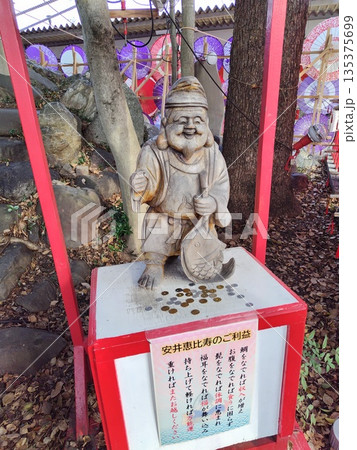 神社 135375699