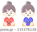 ハートを持つ女の子 135376138