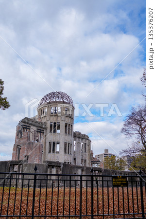 原爆ドーム、世界遺産、原爆資料、重要文化財、 原爆ドーム、世界遺産、原爆資料、重要文化財、 135376207