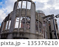 原爆ドーム、世界遺産、原爆資料、重要文化財、 135376210
