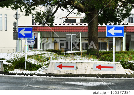 鳥取市街地の環状交差点_06 鳥取市街地の環状交差点_06 135377384