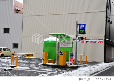 鳥取市街地のパーキング_01 135377393