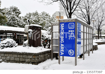 鳥取駅の喫煙所_02 135377397