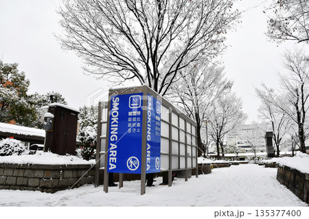 鳥取駅の喫煙所_05 鳥取駅の喫煙所_05 135377400