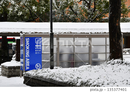 鳥取駅の喫煙所_06 135377401