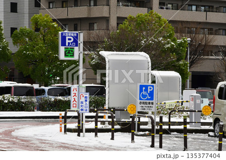 鳥取駅前駐車場_01 135377404