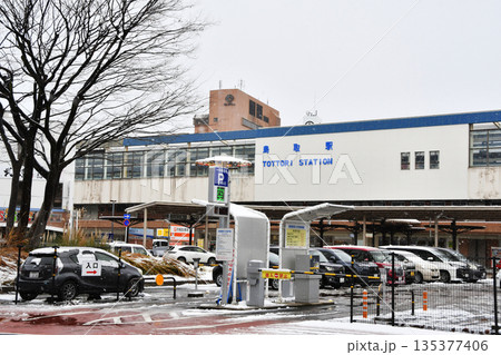 鳥取駅前駐車場_03 135377406