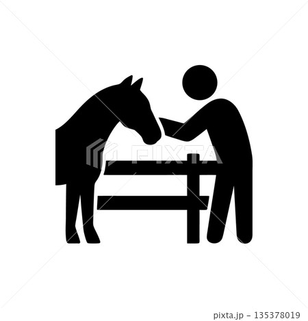 Trusting Connection Over the Fence Icon 135378019